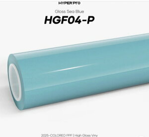 KKVINYL HyperPRO �J���[PPF Gloss Deep Sea Blue HGF04-P(1.52mx15m)