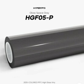 KKVINYL HyperPRO カラーPPF Gloss Deep Space Gray HGF05-P(1.52mx15m)