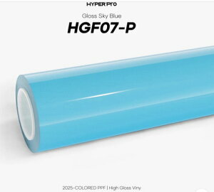 KKVINYL HyperPRO �J���[PPF Gloss Sky Blue HGF07-P(1.52mx15m)