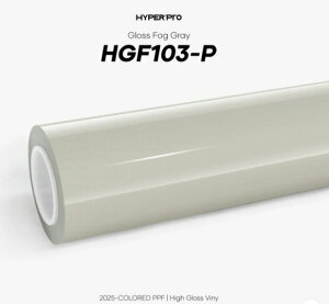 KKVINYL HyperPRO �J���[PPF Gloss Fog Gray HGF103-P(1.52mx15m)
