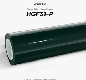 KKVINYL HyperPRO �J���[PPF Gloss Retro Deep Green HGF31-P(1.52mx15m)