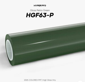 KKVINYL HyperPRO �J���[PPF Gloss Retro Green HGF63-P(1.52mx15m)