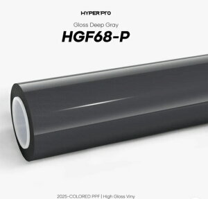 KKVINYL HyperPRO �J���[PPF Gloss Deep Gray HGF68-P(1.52mx15m)