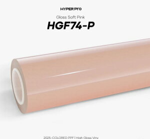 KKVINYL HyperPRO �J���[PPF Gloss Soft Pink HGF74-P(1.52mx15m)