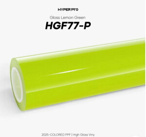 KKVINYL HyperPRO �J���[PPF Gloss Lemon Green HGF77-P(1.52mx15m)