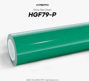 KKVINYL HyperPRO �J���[PPF Gloss Sea Green HGF79-P(1.52mx15m)