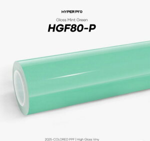 KKVINYL HyperPRO �J���[PPF Gloss Mint Green HGF80-P(1.52mx15m)