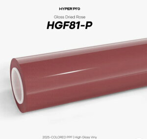 KKVINYL HyperPRO �J���[PPF Gloss Dried Rose HGF81-P(1.52mx15m)