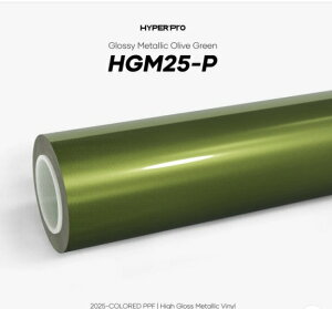 KKVINYL HyperPRO �J���[PPF Glossy Metallic Olive Green HGM25-P(1.52mx15m)