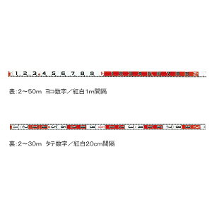 ynCrXJXzyĂ܂Izgbh@60mmЁ@e[v̂2miHK6-2TjA3miHK6-3TjA5miHK6-5Tj\R1m/^e20cmgyʓr܂z