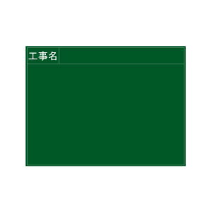 ynCrXJXzHp@ϐؐ@Ð@H^Cv^H45×W60cmiBTY-1jyʓr܂z