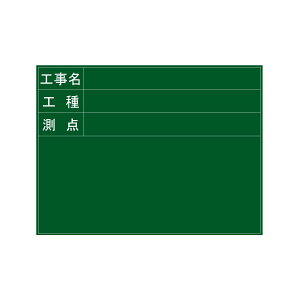 ynCrXJXzHp@ϐؐ@ÐHEHE_@3i^H45×W60cmiBTY-3Sj/c^H60×W45cmiBTT-3Sjyʓr܂z