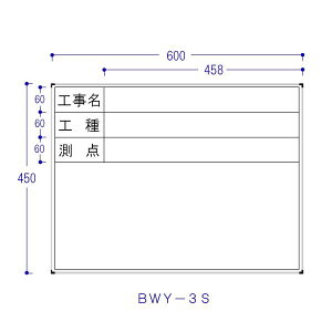 ynCrXJXzX`[zCg{[h@HEHE_@3i^Cv^H45×W60cmiBWY-3Sj/c^H60×W45cmiBWT-3Sjyz