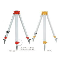 サンレッグDX 平面・5/8inch アルミ三脚SDX-OL オレンジSDX-YL イエロー【Myzox】【マイゾックス】【送料…