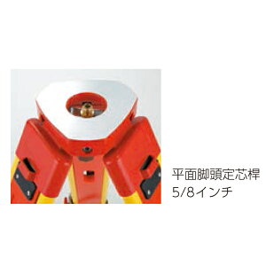 【Myzox】【大型・長物】精密木製三脚PMW3-OL *OS* 平面・5/8inchPMW3-OT *OS* 平面・35mm六角レンチ・スパナ(一体型)、取扱説明書、脚頭カバー付属【送料無料】