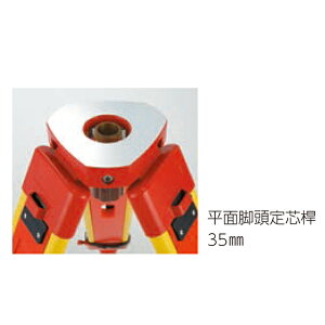 【Myzox】【大型・長物】精密木製三脚PMW3-OL *OS* 平面・5/8inchPMW3-OT *OS* 平面・35mm六角レンチ・スパナ(一体型)、取扱説明書、脚頭カバー付属【送料無料】