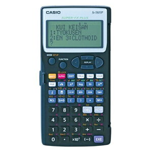 yMyzoxzʌvZ dN5800ȈՃvOMX-5800Jr.tbV[W[@\tyz