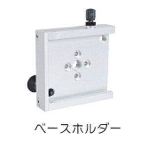 �X�L���i�p�G���x�[�^�[�O�r �x�[�X�x�[�X�z���_�[ 13949000RTC360�p�x�[�X 13953000X7/X9�p�x�[�X13956000Focus�p�x�[�X 13951000�}���`�x�[�X 13950000�yMyzox�z�y�}�C�]�b�N�X�z�y�I�v�V�����i�z�y������