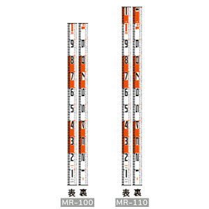 �yMyzox�z�j���[�A�[�����b�hONE30cm MR-3050cm MR-5070cm MR-70100cm MR-100110cm MR-110�y�ʓr������������܂��z