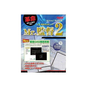yMyzoxzp\Rp ʌvZ\tg Mr.ē2ȈCAD@\𓋍ڂyؑʌvZ\tgEFAOSFWindows 8/8.1/7/10/11ΉMX-PCK2yz
