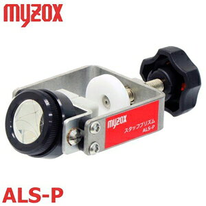 yMyzoxzX^btvY@ALS-PA~X^btp pvYXCh^Cv@`g@\tyz