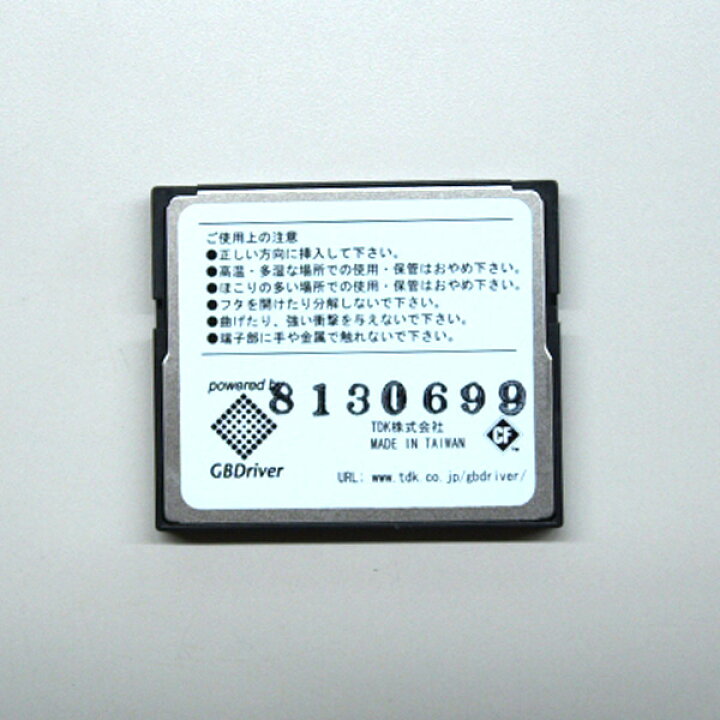 楽天市場】【中古品】TaJIma 測量基本CE GPT-7500 プログラムカードCF 