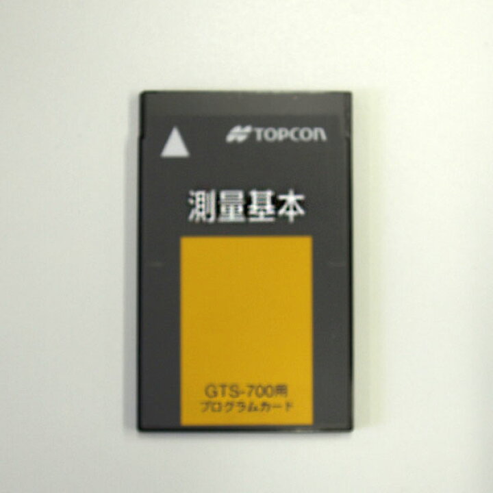 楽天市場】【中古品】TOPCON トータルステーション GTS-700シリーズ用