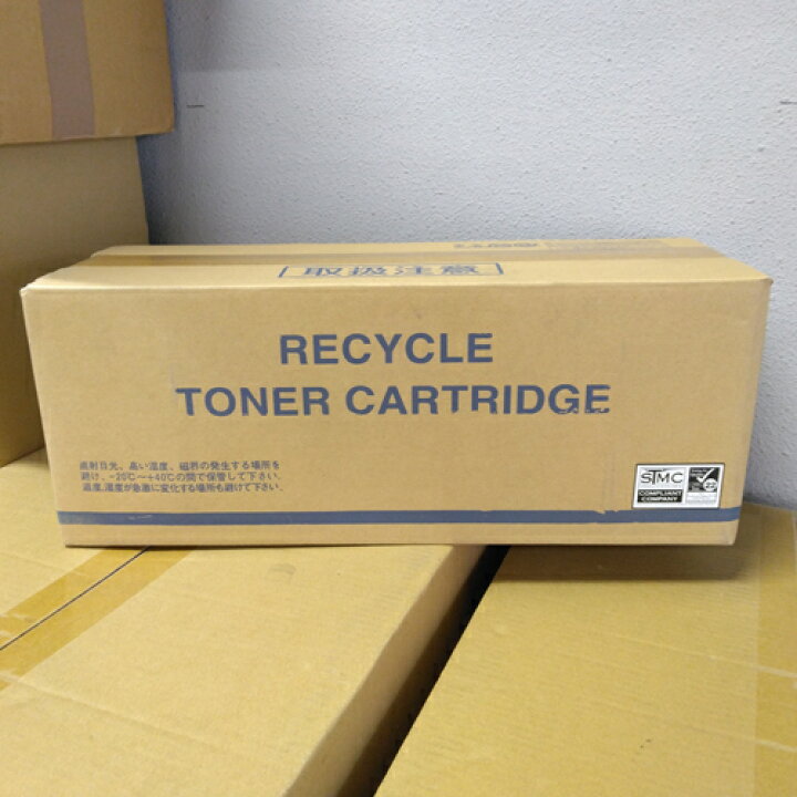 楽天市場】【新古品】【未使用品】【未開封】キヤノン Canon トナー 
