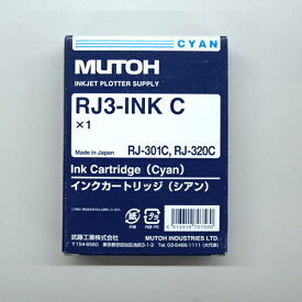 【新古品】【未使用品】【未開封】MUTOH　インクカートリッジ (シアン)RJ3-INK C【製造年月日：2011.09/2003.07】【別途送料がかかります】【返品不可】