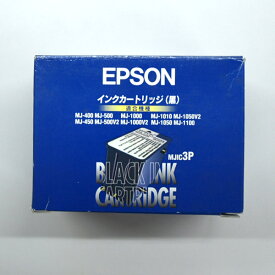 【新古品】【未使用品】【未開封】EPSON　インクカートリッジ (黒/3個入)MJIC3P【2002.06】【2003.02】【返品不可】【別途送料がかかります】