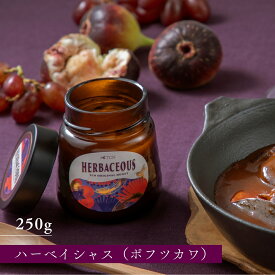 完熟生はちみつ HERBACEOUS ハーベイシャス はちみつ ガラス瓶 250g ニュージーランド産 ポフツカワ花蜜 TCN