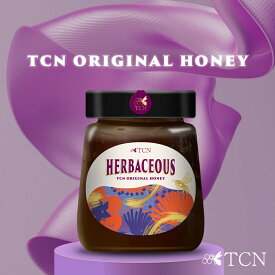 【公式】TCN はちみつ HERBACEOUS ハーベイシャス (250g) ニュージーランド産 蜂蜜 ポフツカワ花蜜使用 完熟生はちみつ