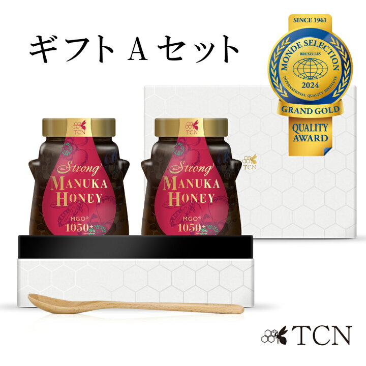 楽天市場】マヌカハニー ギフト Aセット（ストロングマヌカハニー 