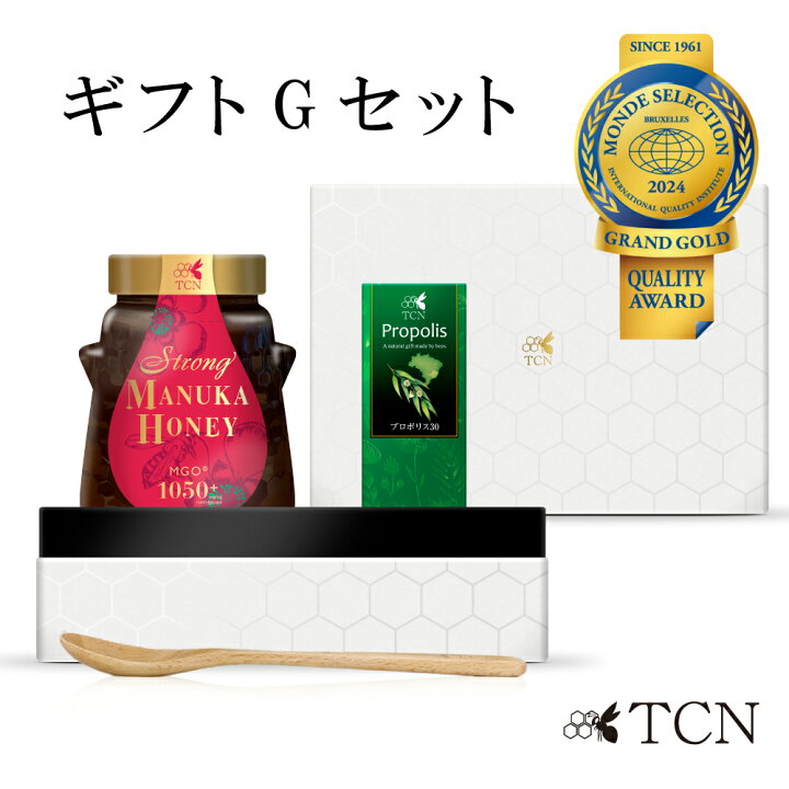 楽天市場】マヌカハニー ギフト Gセット（ストロングマヌカハニー 