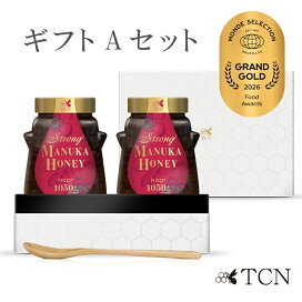 楽天市場】 ストロングマヌカハニー : TCN公式 マヌカハニー専門店