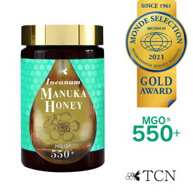 マヌカハニー MGO550+ インカナムマヌカハニー 500g マヌカはちみつ はちみつ 非加熱 生はちみつ 蜂蜜 マヌカハニー ニュージーランド マヌカハニー お中元 送料無料 ギフト TCN AMN22-500