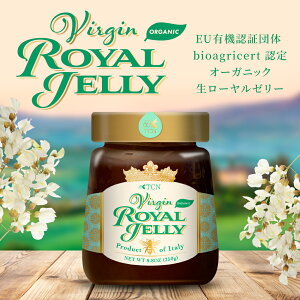 yzTCN I[KjbN [[[ (250g) C^AY Y L@ Virgin Royal Jelly