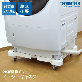imgrc0100345441.jpg?fitin=272:272