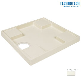 【売り尽くし特価】スタンダード防水パン TS640-CW1 アイボリーホワイト