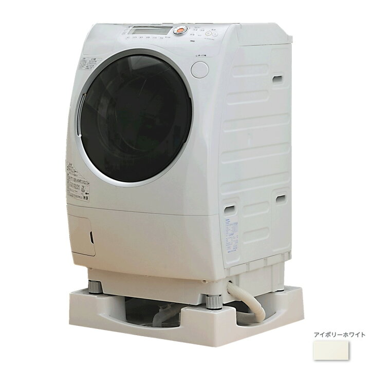 イージーパン TPD640-CW1 アイボリーホワイト 株式会社テクノテック テクノテック 洗濯機用スタンダード防水パン TP640RE-CW1 アイボリーホワイト