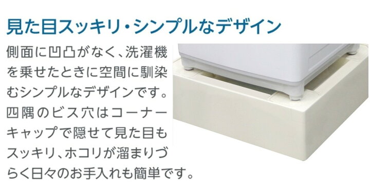 テクノテック 洗濯機用床上配管対応防水パン TPU640-W1-FN 同梱不可 開口有専用排水トラップ付専用フレキ無 アイボリーホワイト ラッピング不可 代引不可 テクノテック 洗濯機用床上配管対応防水パン TPU640-W1-FN 同梱不可 開口有専用排水トラップ付専用フレキ無 アイボリーホワイト ラッピング不可 代引不可