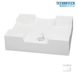 床上配管対応防水パン TPR740 ニューホワイト 専用排水トラップ付 排水管用開口あり
