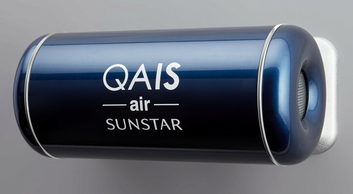 楽天市場】ペット想いの 除菌脱臭機 サンスター QAIS-air-01 クワイス  