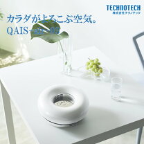 楽天市場】qais -air- 03の通販