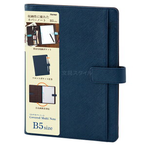 _{Point5{^yVXem[gzxgt}`Jo[m[g B5TCY 3F NX}Xv[g