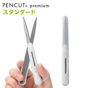 ywKzyJbg PENCUT v~A XeXf y^͂݁i[֌j