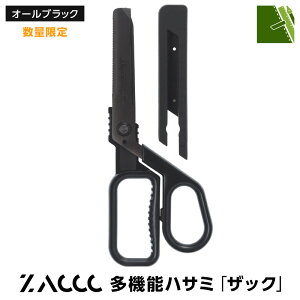 _{Point5{^y͂݁z}Olbgt@\nT~ UbN ZACCC  _{[Jb^[ J lbgʔ t} ֗ObY 4Fi[֑Ώہj