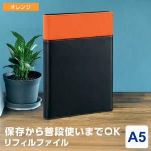 _{Point5{^yVXe蒠ztBۑp 6oC_[A5TCY Oa15mm tBt@Ci[֑Ώ1܂Łj