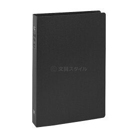【システム手帳】リフィル保存用 6穴バインダーA5サイズ リフィルファイル (WAF701)
