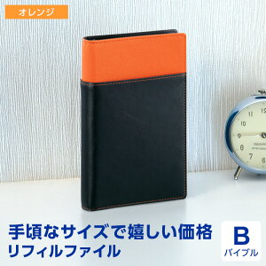 _{Point3{^yVXe蒠ztBۑp 6oC_[oCuTCY Oa15mm tBt@Ci[֑Ώ1܂Łj